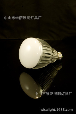 【9W暖白 正白 球泡灯】价格,厂家,图片,LED球泡灯,中山市维萨照明灯具厂