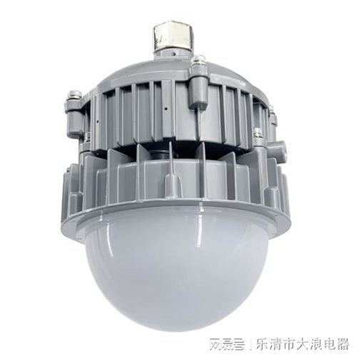 nfc9190led平台灯车间防眩照明灯nfe9190应急灯具